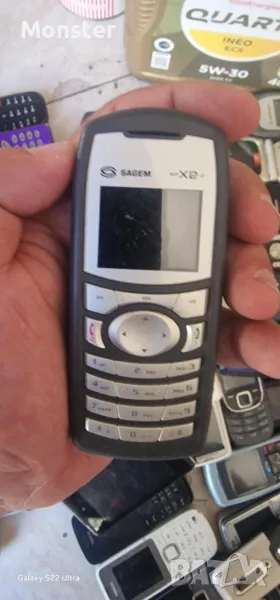 Sagem MY-X2, снимка 1
