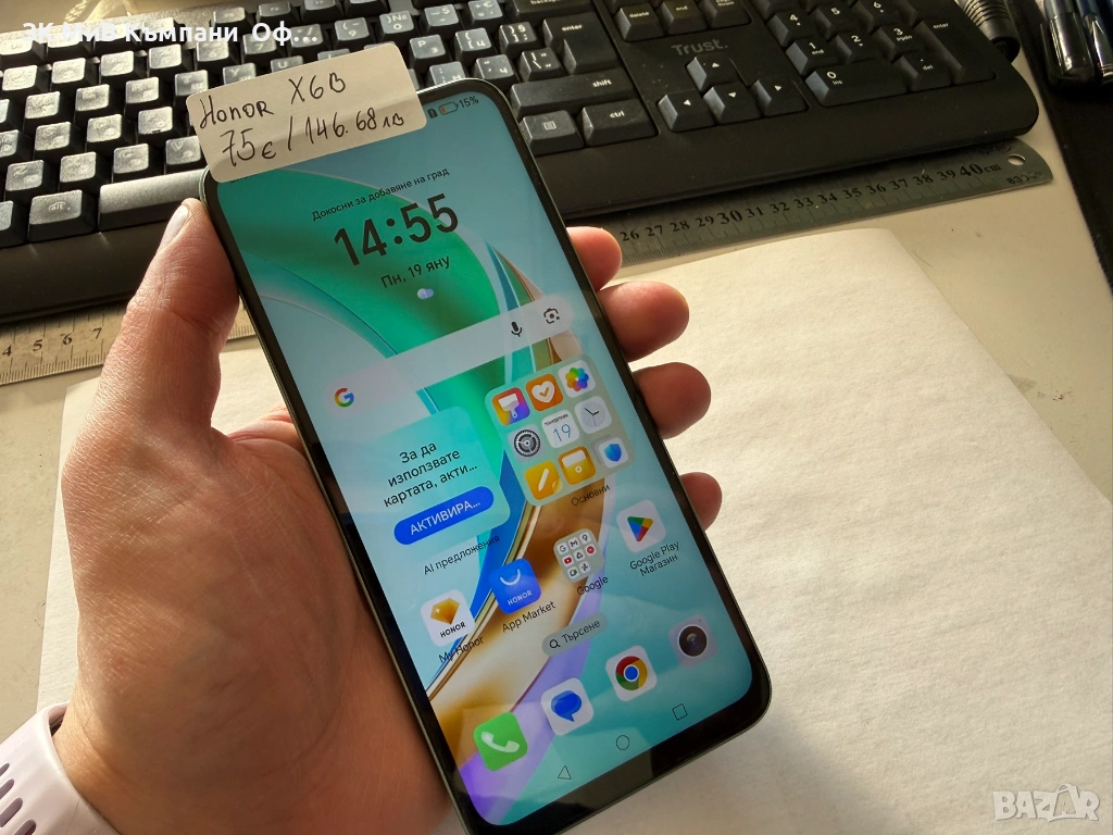 Мобилен телефон Honor X6b, снимка 1