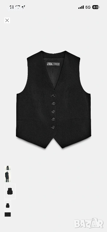 Елек ZARA  отговаря на М -38еазмер, снимка 1