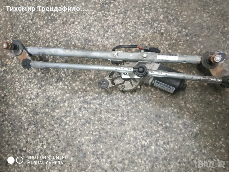 Механизъм чистачки с мотор Wiper Chevrolet Cruze  1324U DONGYANG , 95971325 , 96893302, снимка 1