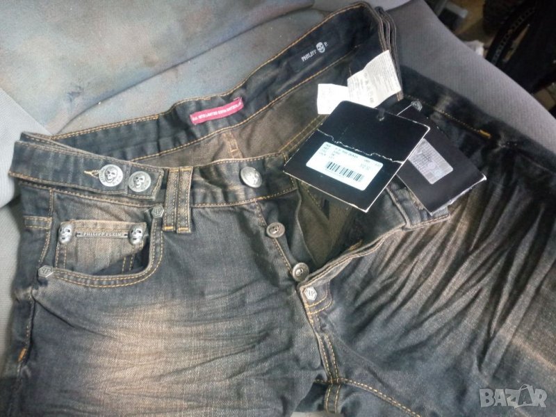 Дънки philipp plein, снимка 1