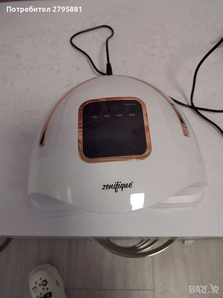 лампа за маникюр, снимка 1