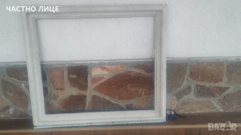 Стара дървена рамка за картина 70/60/5см, снимка 1