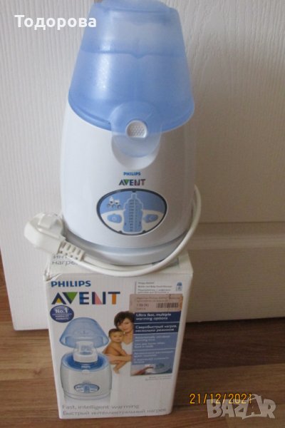 уред за затопляне на бебешка храна, снимка 1