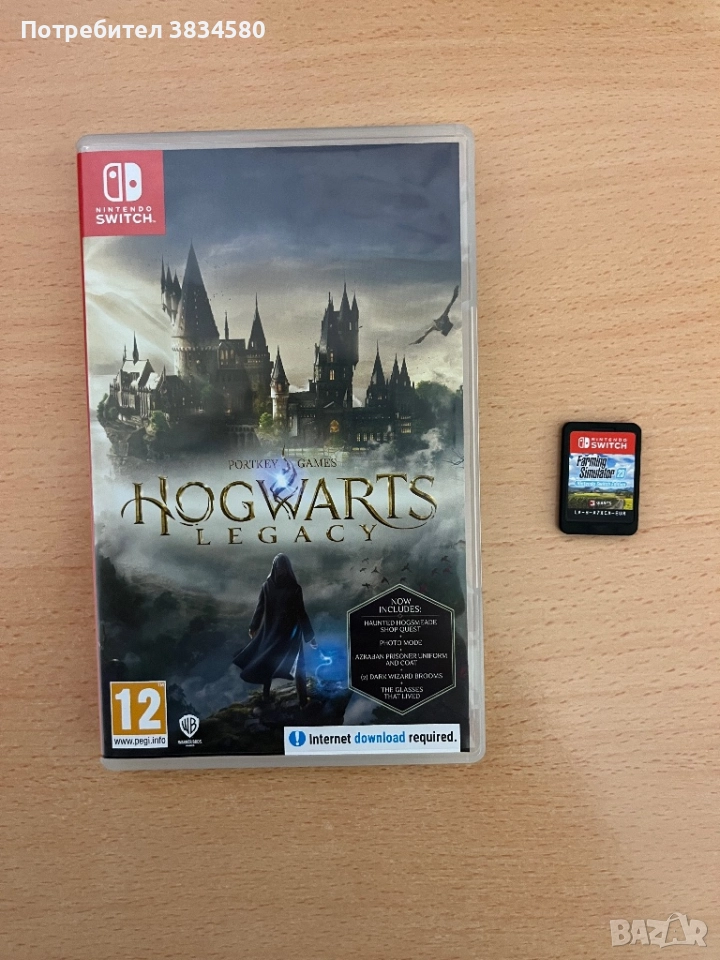 Nintendo switch игри, снимка 1