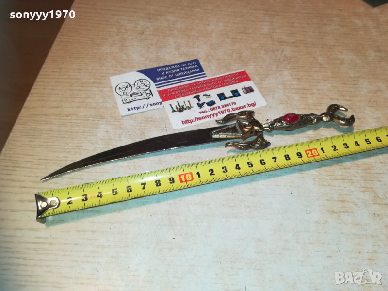 кама/нож-ориенталска-внос франция, снимка 1