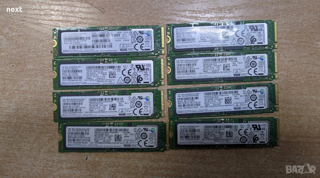 SSD 256GB M.2 2280 Samsung PM981 NVMe + Гаранция, снимка 1