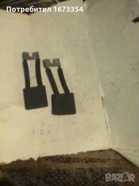 Авто части, снимка 1