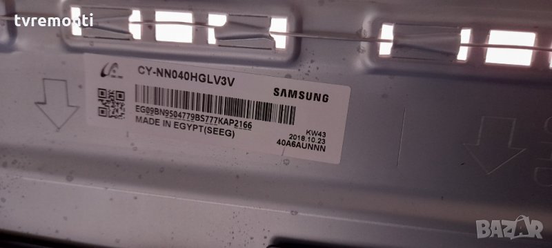 лед диоди от дисплей CY-NN040HGLV3V от телевизор SAMSUNG модел UE40NU7190S, снимка 1