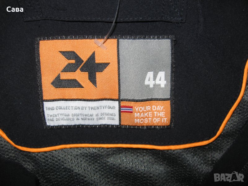 Софтшел 24   дамски,2ХЛ, снимка 1