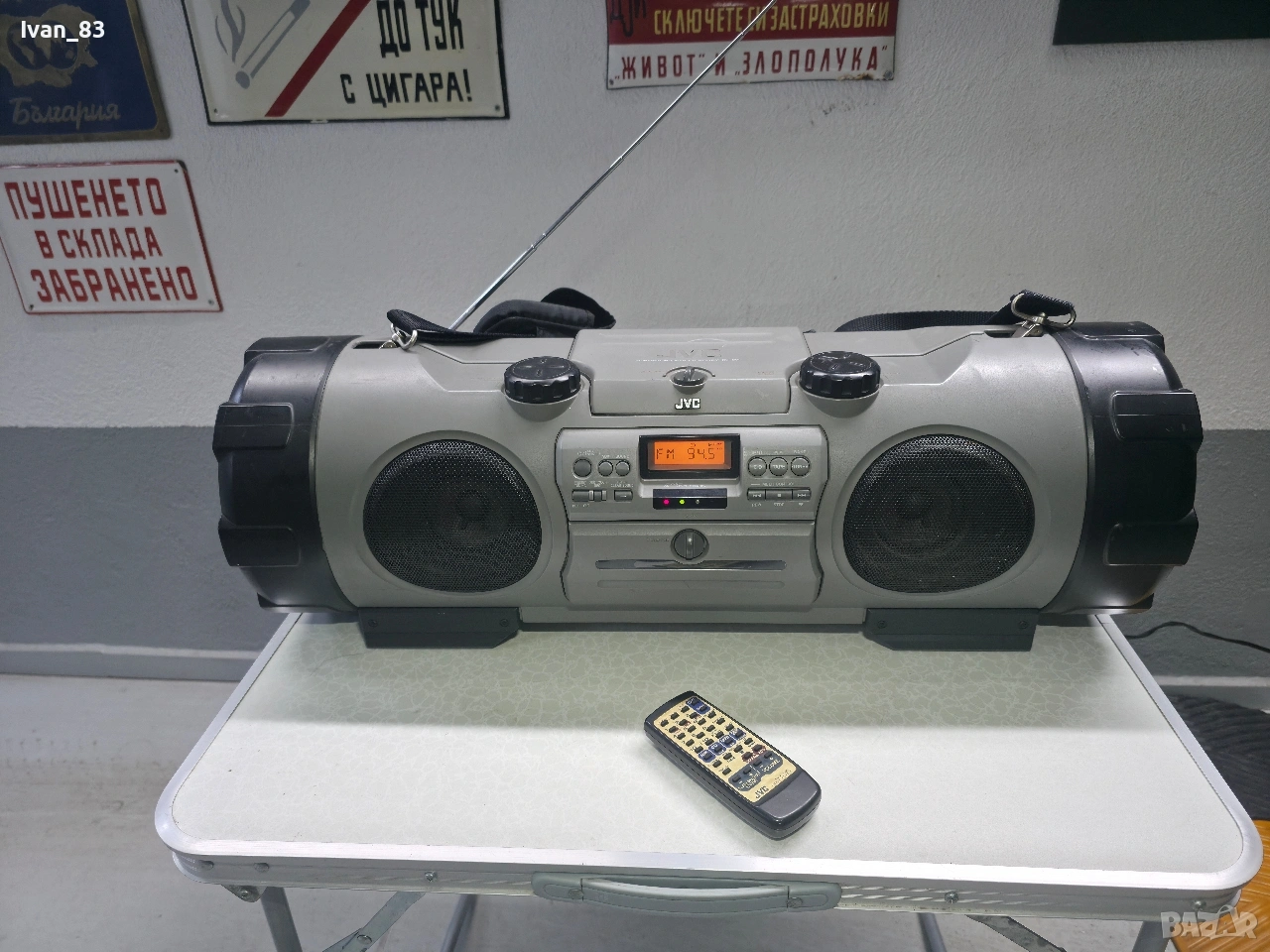 Радиокасетофон Boombox JVC RV-B90, снимка 1
