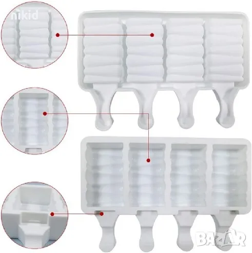 4 ескимо релеф зиг заг сладолед Popsicle Попсикъл силиконова форма молд калъп за направа, снимка 1