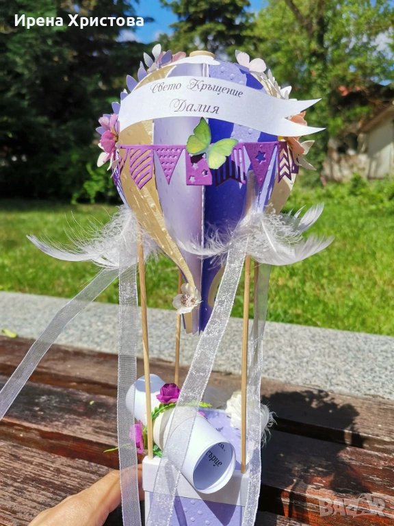 Покана за Кръстник,луксозна картичка за всеки повод, снимка 1