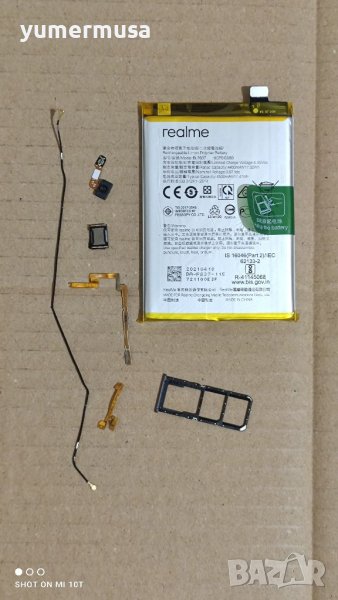 Realme 8 Pro-оригинални части , снимка 1