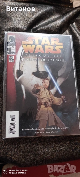 Star Wars: Revenge of the Sith, снимка 1