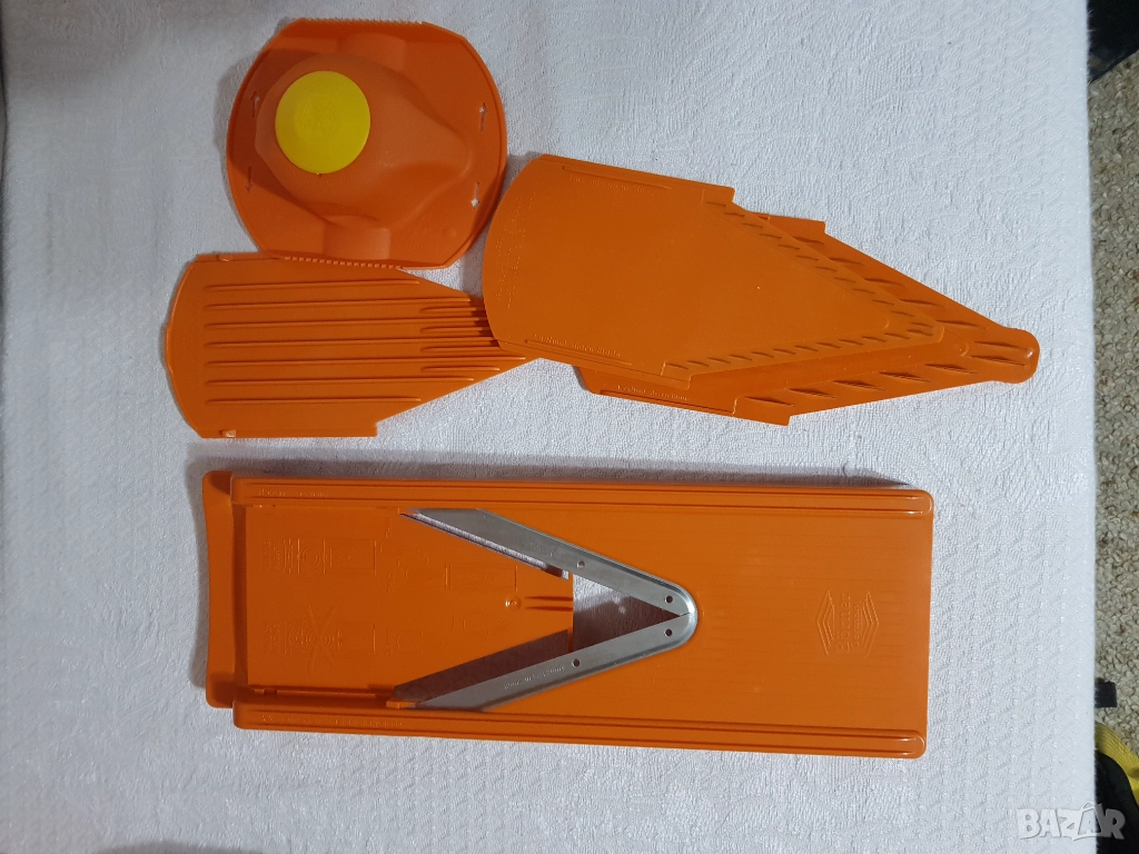 Ренде Бьорнер 5 части , снимка 1