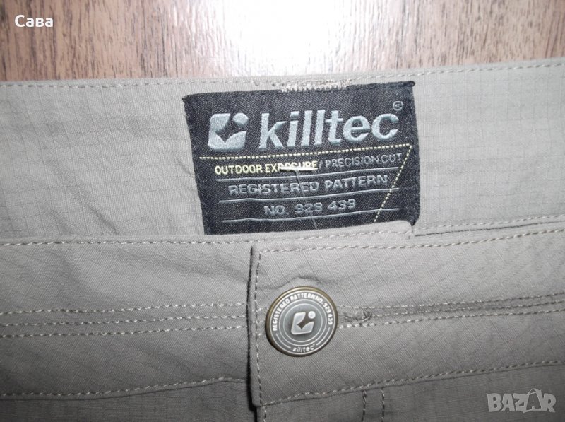 Къси панталони KILLTEC   мъжки,2ХЛ, снимка 1