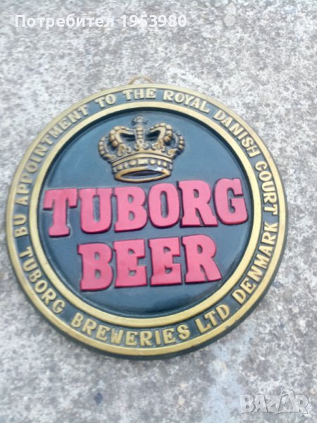 Стара рекламна табела за бира, снимка 1