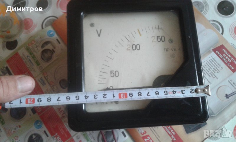 Измерватели, снимка 1