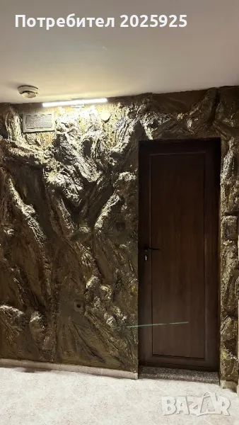 От Собственика три етажна, снимка 1