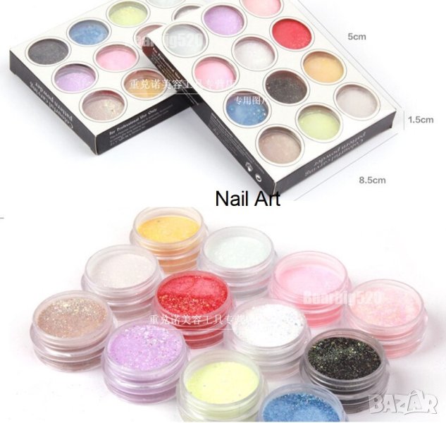 12бр Комплект акрилна пудра с брокат за изграждане, снимка 1