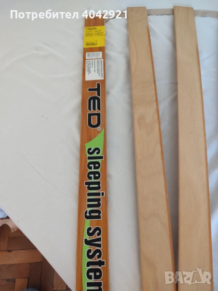 Подматрачна рамка, снимка 1