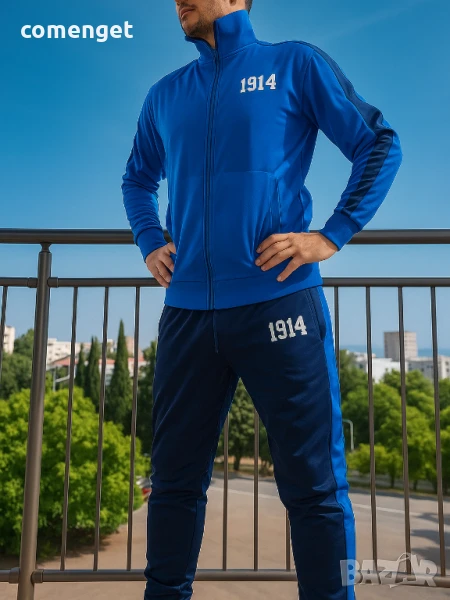 Спортни екипи "1914" за феновете на Левски. 4 МОДЕЛА. Или с твоя идея!, снимка 1