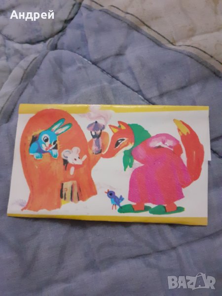 Стара опаковка от шоколад #8, снимка 1