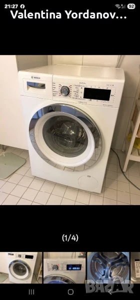 Перални за продажба, снимка 1