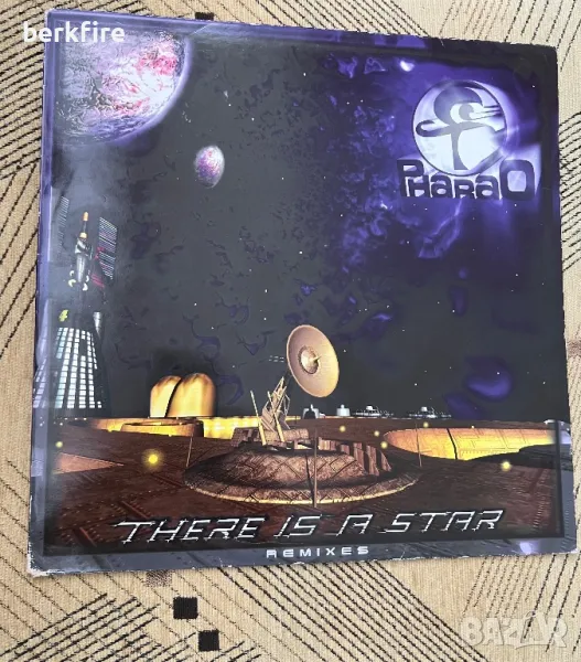 Pharao - There is a star-12''Maxi-single, снимка 1