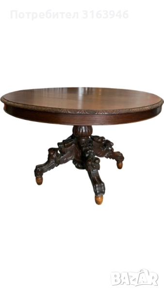 Антична Кръгла Маса от Масивно Дърво с Богата Резба, снимка 1