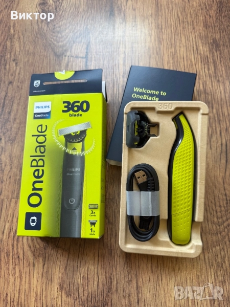 Philips one blade 360(чисто нов, снимка 1