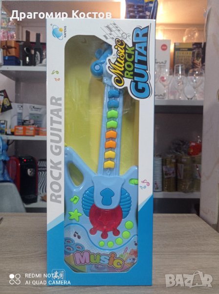 Музикална ПОП китара със светлина и звук, снимка 1
