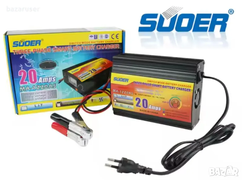 Ново Зарядно за Акумулатор SUOER 12V-20Amp -814604, снимка 1