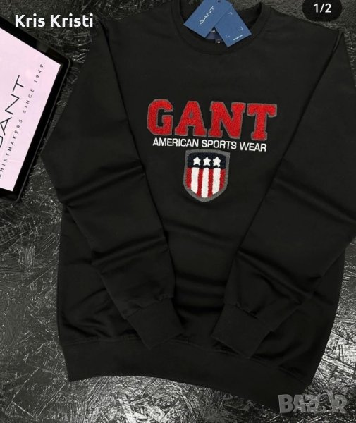 Мъжка блуза GANT, снимка 1