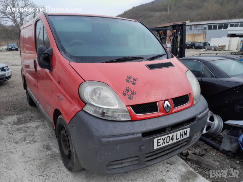 Renault Trafic 2004 г на части, снимка 1