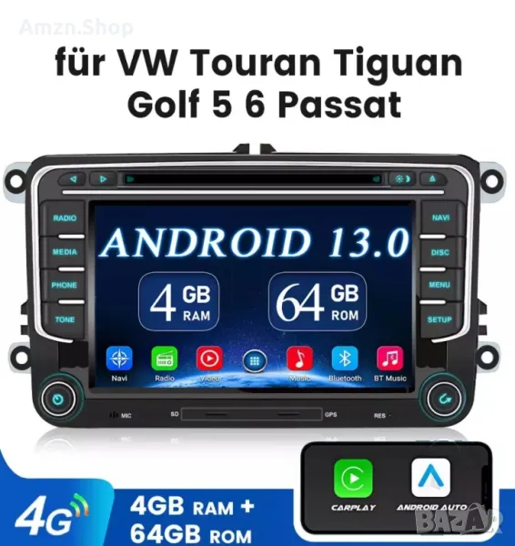 Навигация за фолксваген 4G DVD CD Android 13 4+64G Autoradio Carplay GPS VW GOLF 5 6, снимка 1