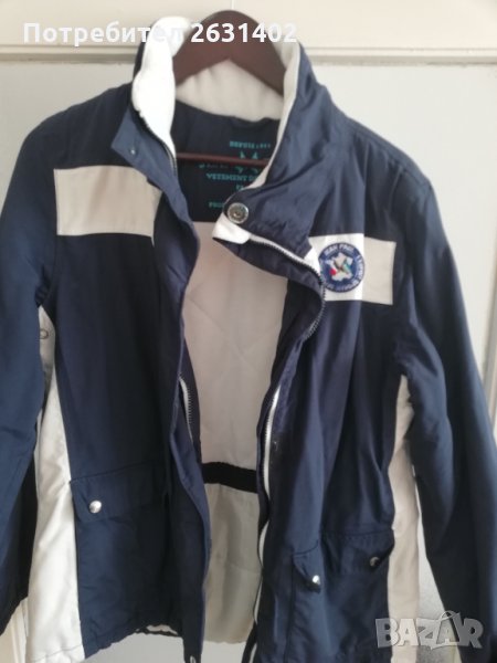 Jean Paul р-р L, снимка 1