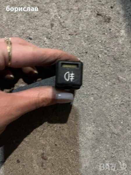 Бутон мъгла за опел, снимка 1