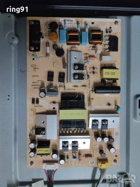 Захранване - 715GA052-P02-008-003M TV Philips 58PUS7555/12, снимка 1