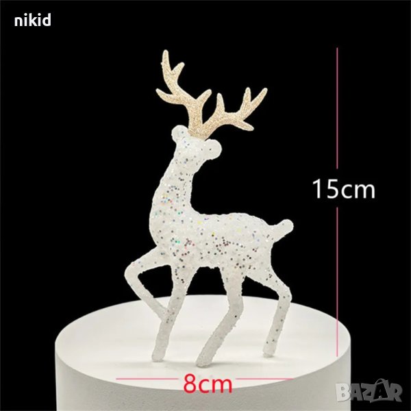 Бял елен фигурка украса декорация и торта топер, снимка 1