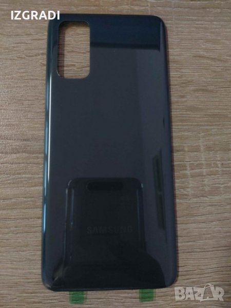 Заден капак, панел за Samsung S20, снимка 1