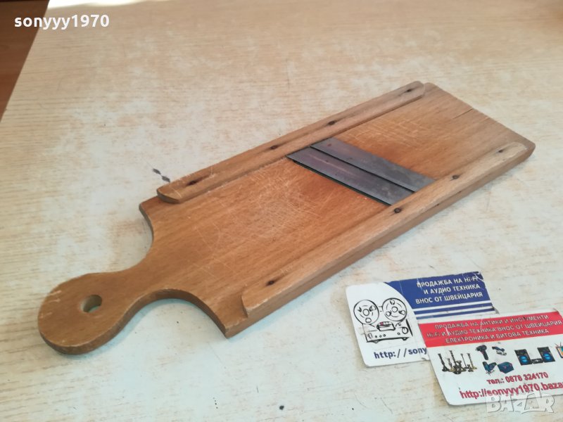 ROSTFREI-GERMANY 1901221423, снимка 1