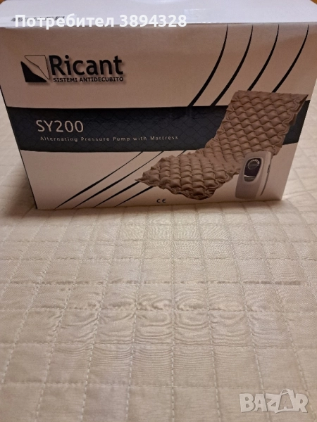 антидекубитален дюшек, снимка 1