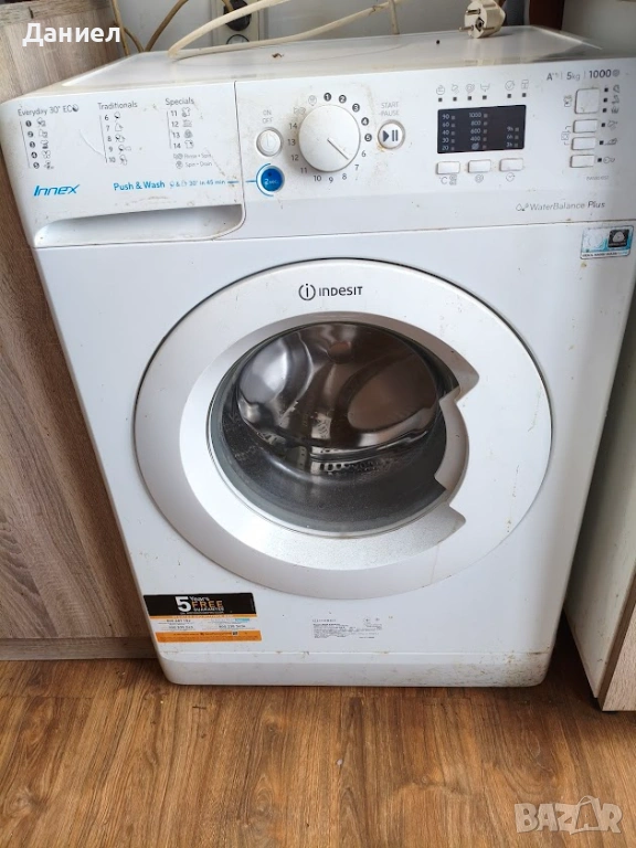 Пералня indesit bwsa 51052w за части, снимка 1