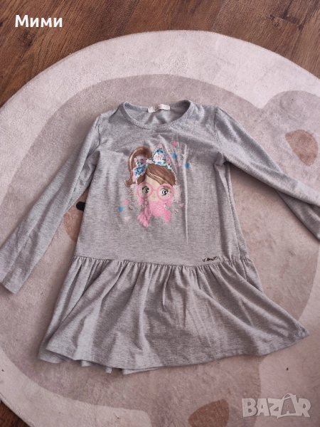 Рокличка за момиче , снимка 1