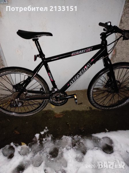 Велосипед MONDIA STREET RC 6061 ALLDY, снимка 1