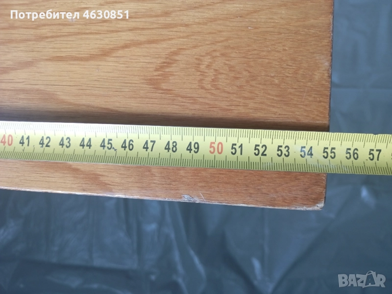 Холна маса, снимка 1