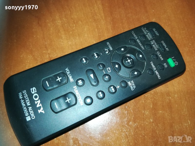 sony audio remote 0301211706, снимка 1