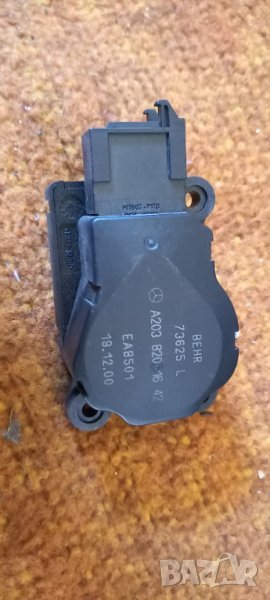 Моторче клапа парно за Mercedes, снимка 1